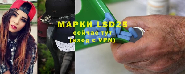 mdpv Алзамай