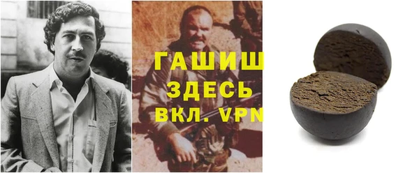 mdpv Абинск
