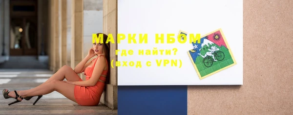 mdpv Абинск