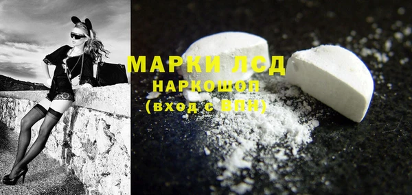 кокс Абаза
