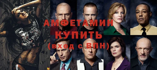mdpv Алзамай