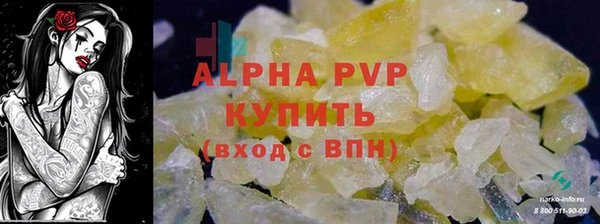 mdpv Алзамай
