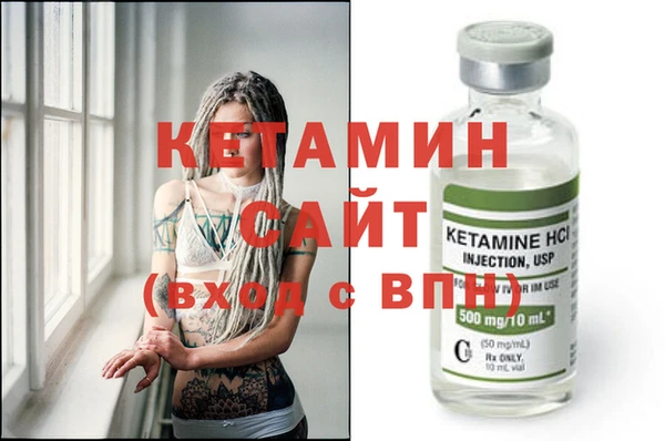 mdpv Абинск