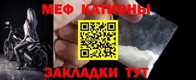прущая мука Вязники