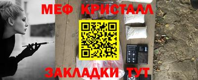 прущая мука Вязники