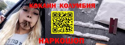 круглые Вязьма