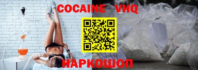прущая мука Вязники