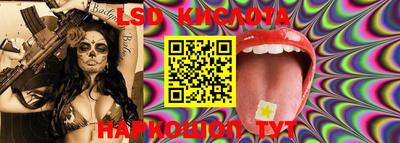 круглые Вязьма