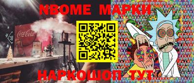круглые Вязьма
