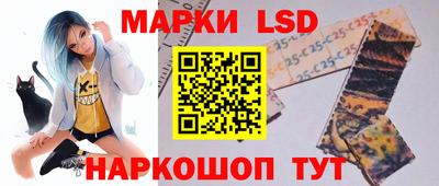 прущая мука Вязники
