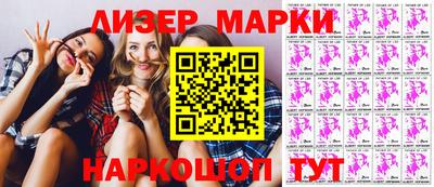 круглые Вязьма