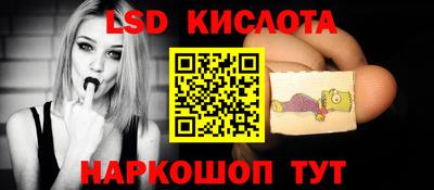 прущая мука Вязники