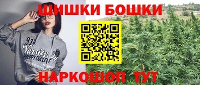 прущая мука Вязники