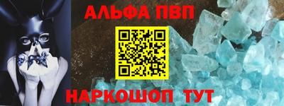 гидропоника Вышний Волочёк