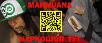 круглые Вязьма