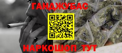 круглые Вязьма