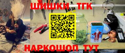 прущая мука Вязники