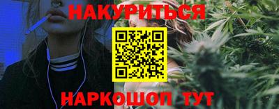 гидропоника Вышний Волочёк
