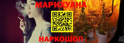 круглые Вязьма