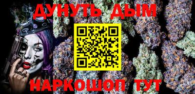 круглые Вязьма