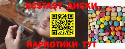прущая мука Вязники