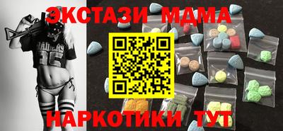 прущая мука Вязники