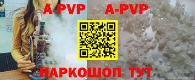 прущая мука Вязники
