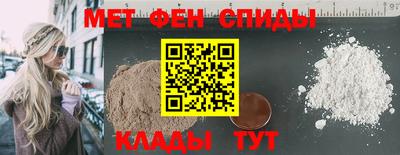 гидропоника Вышний Волочёк