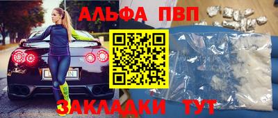гидропоника Вышний Волочёк
