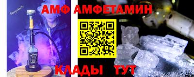 круглые Вязьма