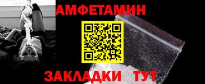 круглые Вязьма