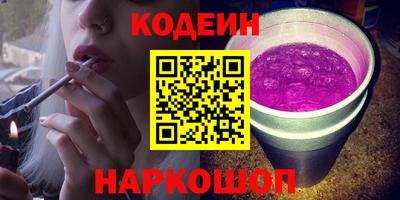 прущая мука Вязники