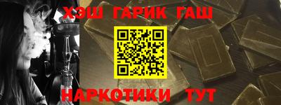 прущая мука Вязники