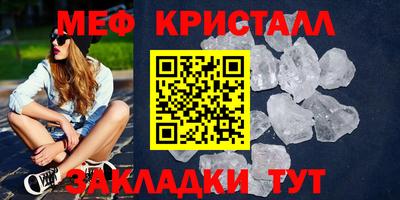 гидропоника Вышний Волочёк