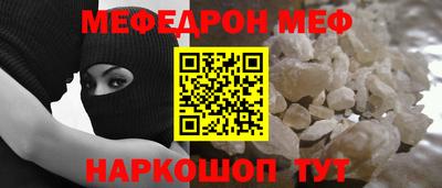 круглые Вязьма