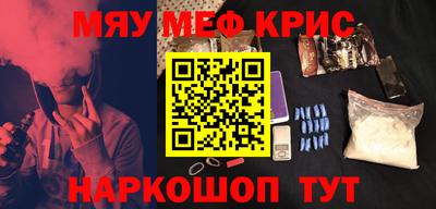гидропоника Вышний Волочёк