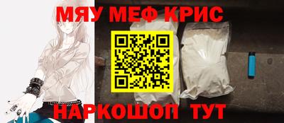 прущая мука Вязники