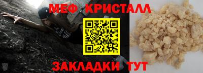 гидропоника Вышний Волочёк