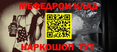 гидропоника Вышний Волочёк