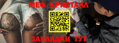 круглые Вязьма